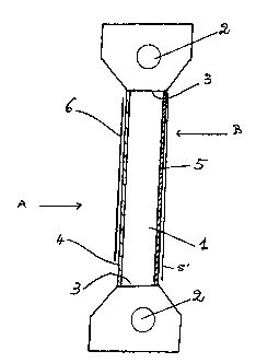 Une figure unique qui représente un dessin illustrant l'invention.